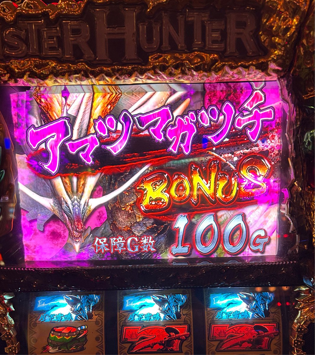 Gororoel's tweet photo. 台湾のおもひで https://t.co/Gow0d196Vl