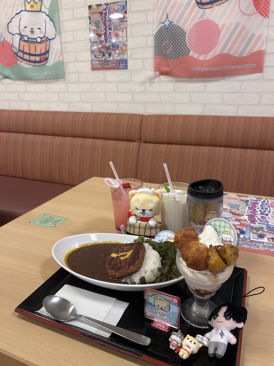 kmjsr_012's tweet photo. #ジェオチャム極楽湯 https://t.co/ZYQx67R8J7