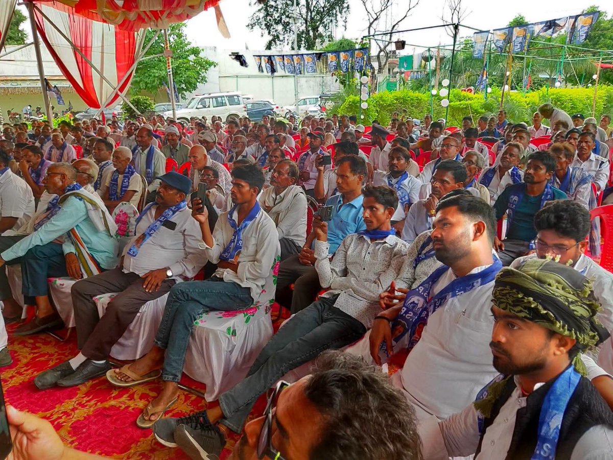 PalVishwnathbsp's tweet photo. आज दिनांक 29-07-2026 को जनपद फतेहपुर के विधानसभा खागा में बहुजन समाज पार्टी द्वारा आयोजित विधानसभा स्तरीय समीक्षा बैठक में शामिल हुआ जिसमें बूथ /सेक्टर की समीक्षा तथा मिशन 2027 को सफल बनाने को लेकर विस्तृत चर्चा की गई।
#जयभीम #BSP #फतेहपुर #मिशन_2027 #खागा #बहुजन_समाज_पार्टी https://t.co/nyd0yZ7gox