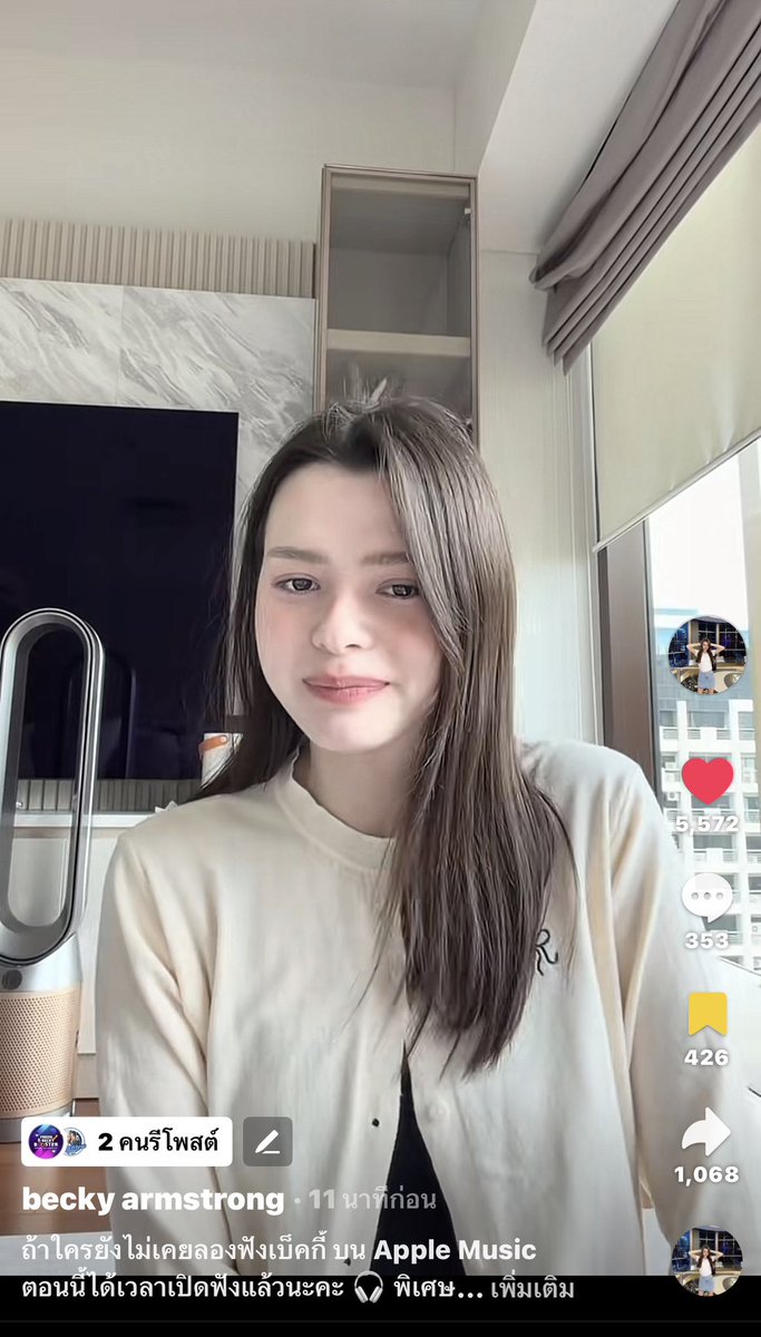 BTFORFREENBECKY's tweet photo. Daily Post Engagement 🪽29/07/26

น้องเบคมาชวนฟังเพลง skin และ stuck in between บน Apple Music ค่ะทุกคน

Update TT : No.1

https://t.co/Lxqs9YtGdH

#beckysangels https://t.co/NGLlXDnzMM