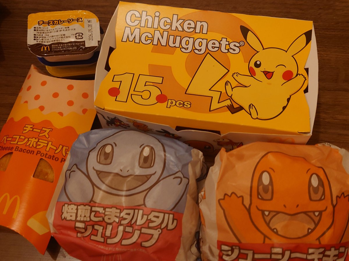 Unorm_Games's tweet photo. えぐい疲れてるっぽいので爆食いします🫥 https://t.co/d09rcJogaA