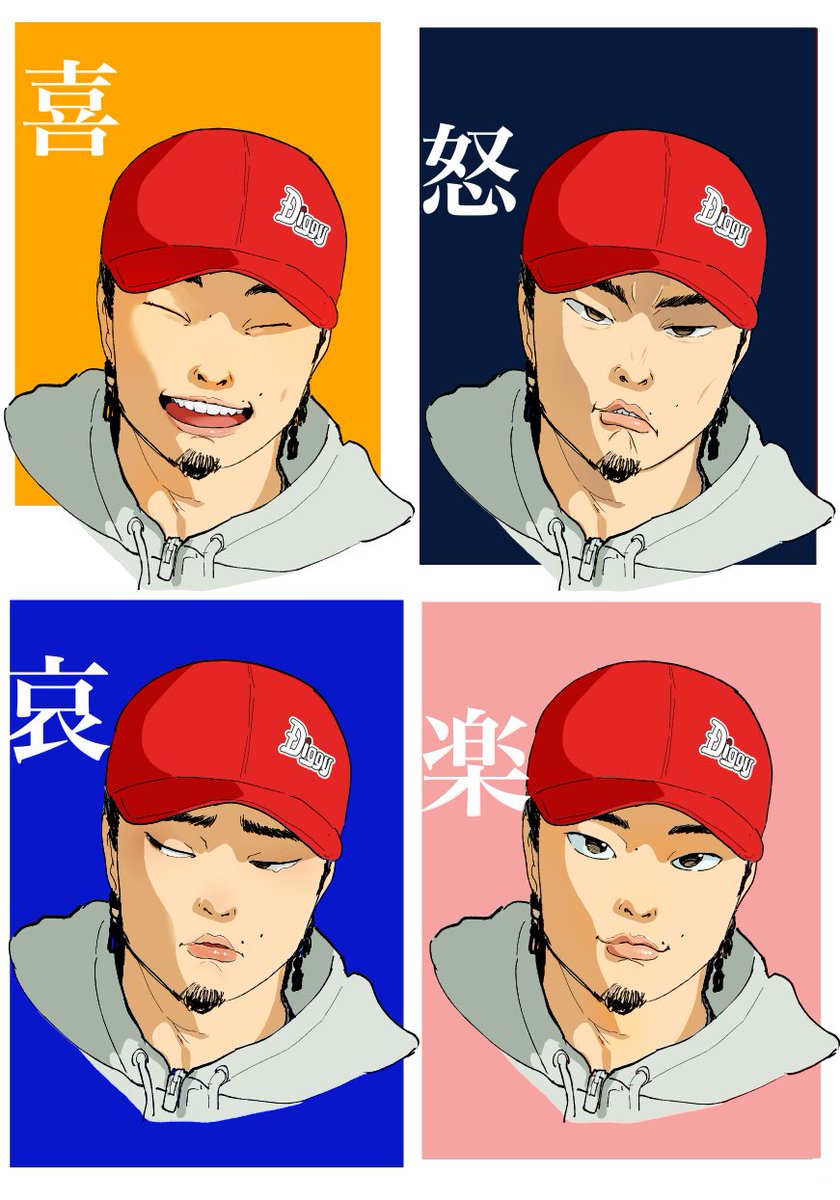 MT4195222742953's tweet photo. 喜怒哀楽ﾃﾞｨｷﾞ🧢 https://t.co/pU4qkHbQL9