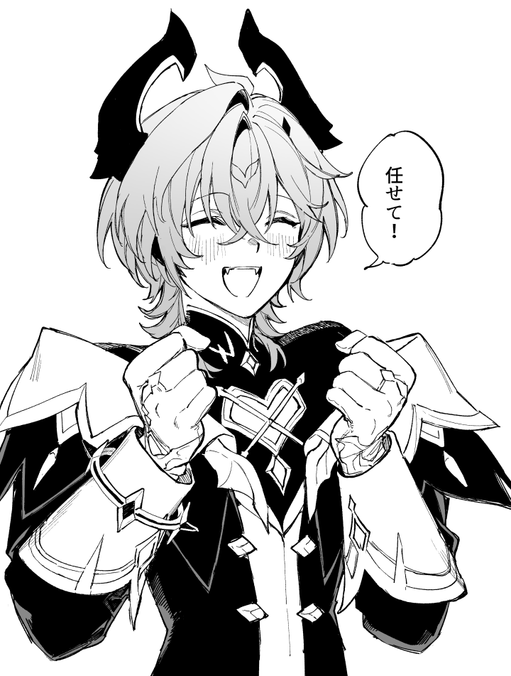 pokopoko_mon's tweet photo. ドゥリンくんは頼りになるねえ https://t.co/dGnfumhCqI