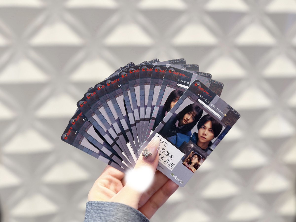 omo22chi's tweet photo. ムビチケも買わせてもらってます❣️ https://t.co/owXHJ82F3n