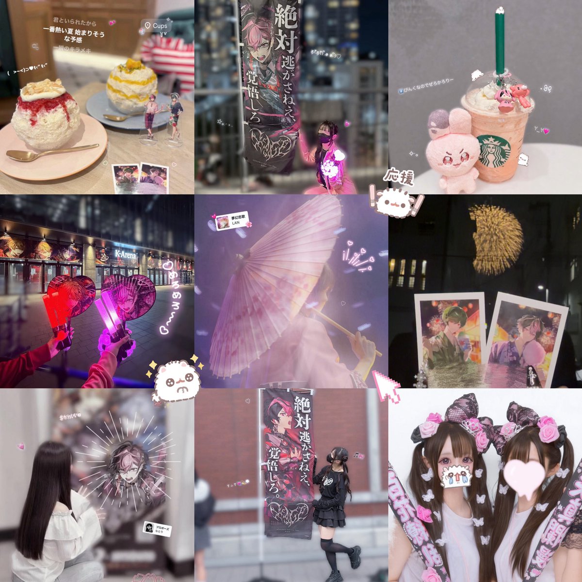 uhouho_0418's tweet photo. たくさんお話できるおともだちください🦍💞

#シクファミさんと繋がりたい #しくふぁみさんと繋がりたい #歌い手好きさんと繋がりたい #歌い手リスナーさんと繋がりたい #FFのFFさんと繋がりたい https://t.co/Lb8HvAPqXK