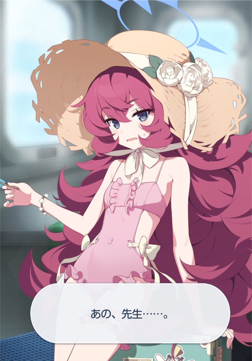 izuoku_'s tweet photo. ？？？？？？？？ https://t.co/FKtnn7caOc