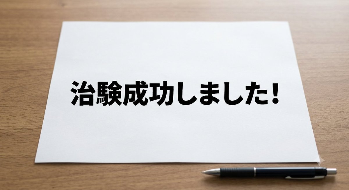 Jobless_0000000's tweet photo. 地頭悪いから、気になったIRは生成AIに、毎度要約してもらってんだけどさ？
バイオだけじゃなくて難解すぎる資料とか嫌いだから、下記の画像のようにしてくれたらいいのにな https://t.co/nWhftStSYJ