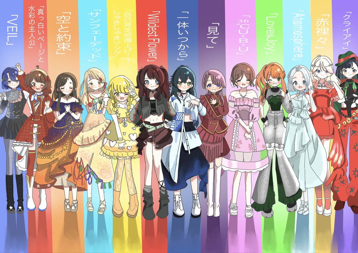 nuinuihappyyee's tweet photo. 学マスSTEP3
#学マス #学マスFA https://t.co/w2pFZhqi86