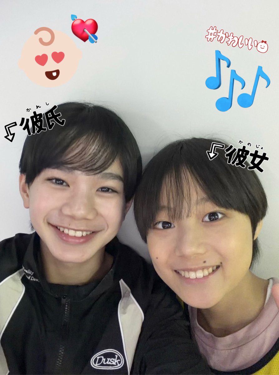 はむふう🐹🎀🎶 tweet media
