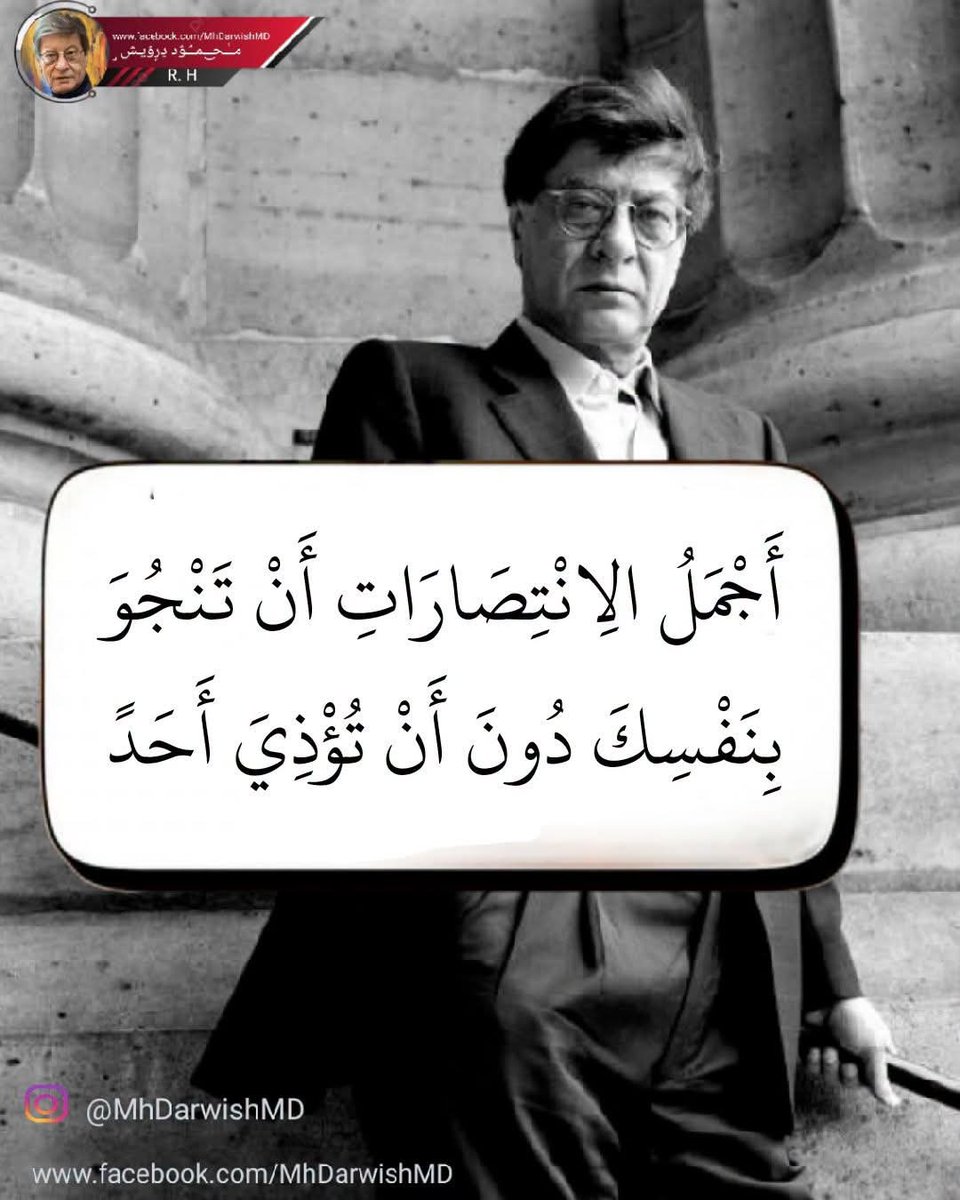 wardaaii's tweet photo. https://t.co/xVFUoQKefA