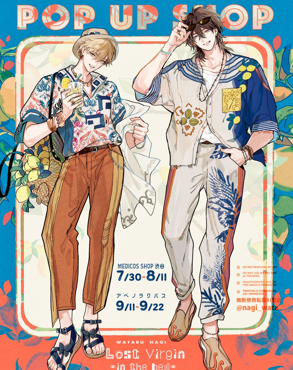 nagi_wata's tweet photo. ⋰
#ロスバ 𝐏𝐎𝐏 𝐔𝐏 𝐒𝐇𝐎𝐏
明日から !!🍋🦋🐿
⋱
『ロストバージン ɪɴ ᴛʜᴇ ʙᴇᴅ』コミックス発売記念
明日からポプショが始まります！
夏バカンスデートの長エモです🏖️
195cm(!!!)と181cmの実物大パネルがお待ちしています💜💛
よろしくお願いします
🗺️東京 𝙼𝙴𝙳𝙸𝙲𝙾𝚂 𝚂𝙷𝙾𝙿 渋谷
𝟕月𝟑𝟎日(木)～𝟖月𝟏𝟏日(火・祝)

*大阪は9/11〜22
*事後通販限定でオーロラBIGアクスタ有り