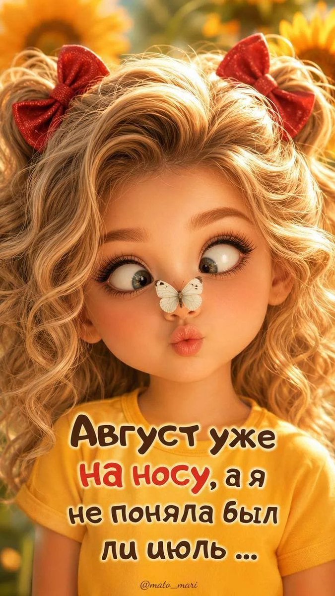 Лариса Бутахина tweet media