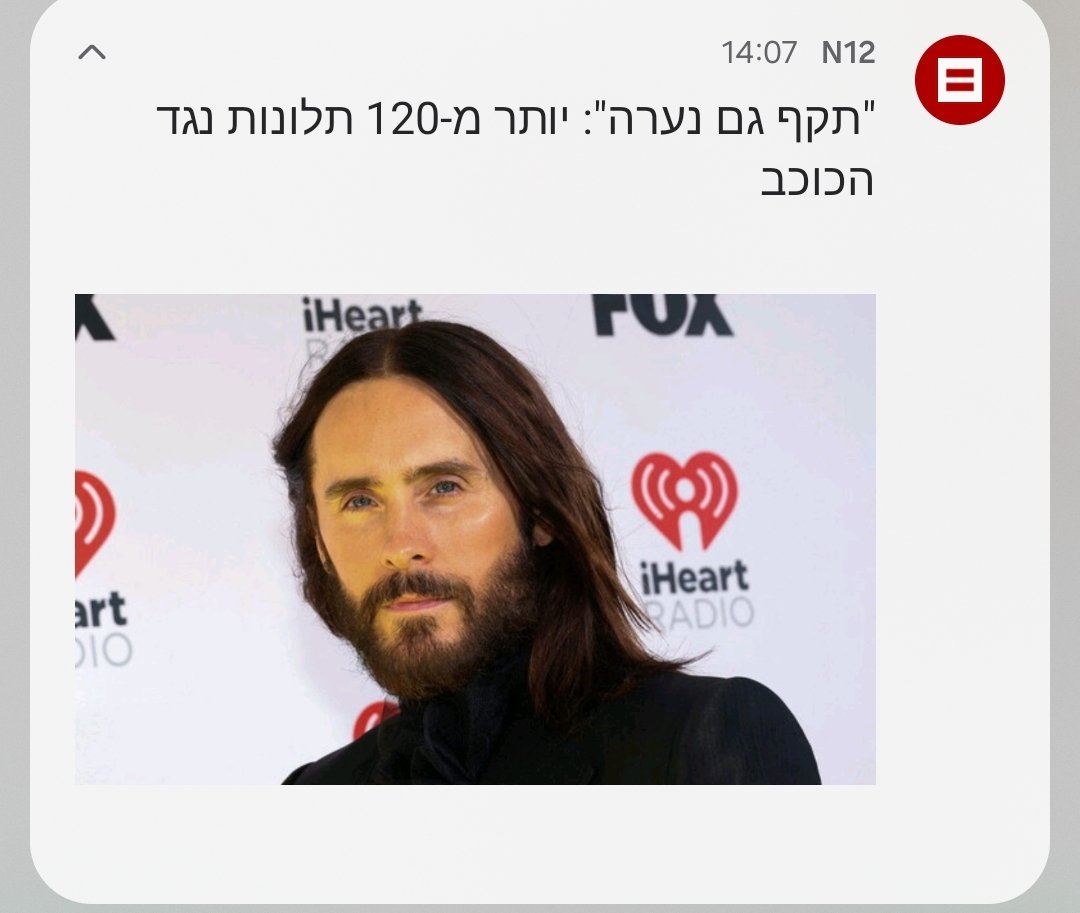 Maya Goldin tweet media