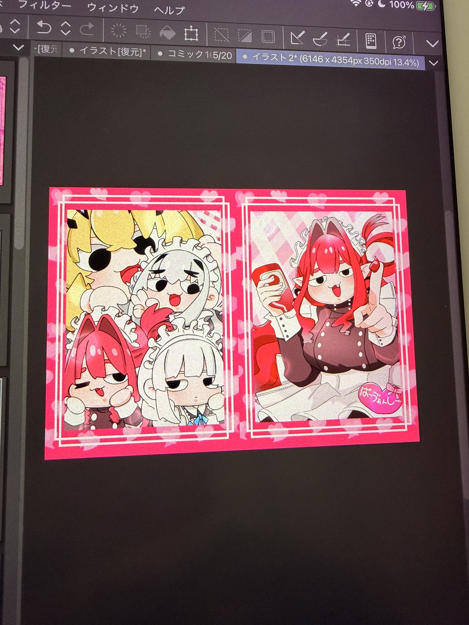 葉奏木けもた@1日目 東 モ29a в X: „新刊セット予定のクリアファイル