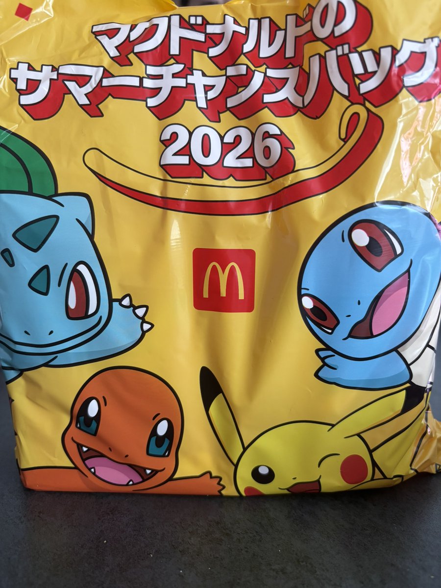 leaf_chann's tweet photo. 私は当たって旦那が外れた😂
シャカシャカポテトののりしおめっちゃ美味しかったからリピあり！
まだまだ通うで〜！！！！ https://t.co/nlQ2vg3trT