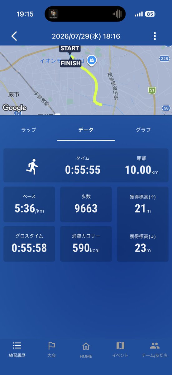 run44653 tweet picture