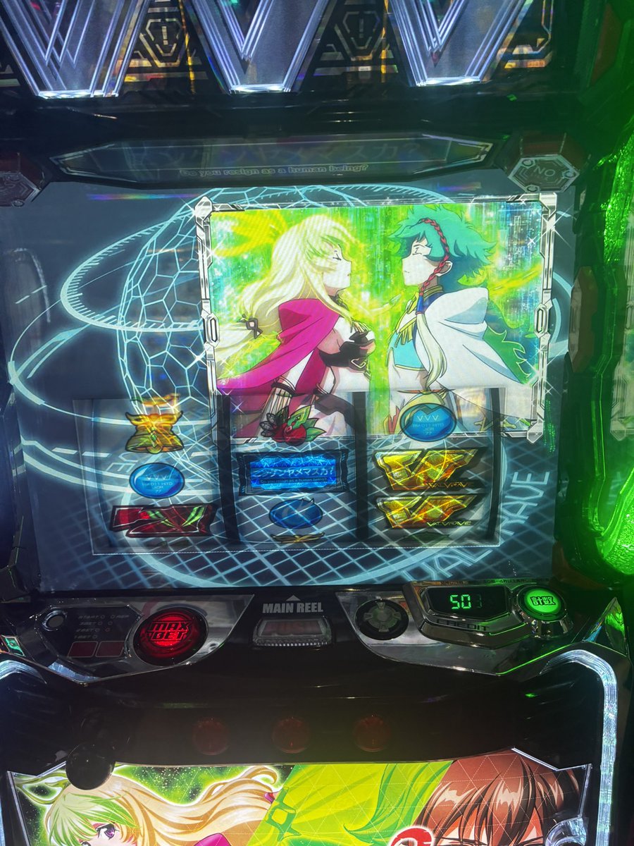 00_12_3oo's tweet photo. 超七回入れて全部保証落ちレベル
両隣六角で全台あったと思う
がーちきついまけ！ https://t.co/Aoe6bTuUxA