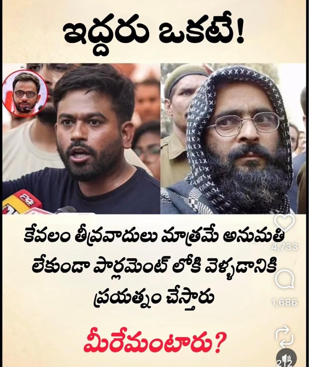raju_mnb's tweet photo. https://t.co/34hjVGXqIj