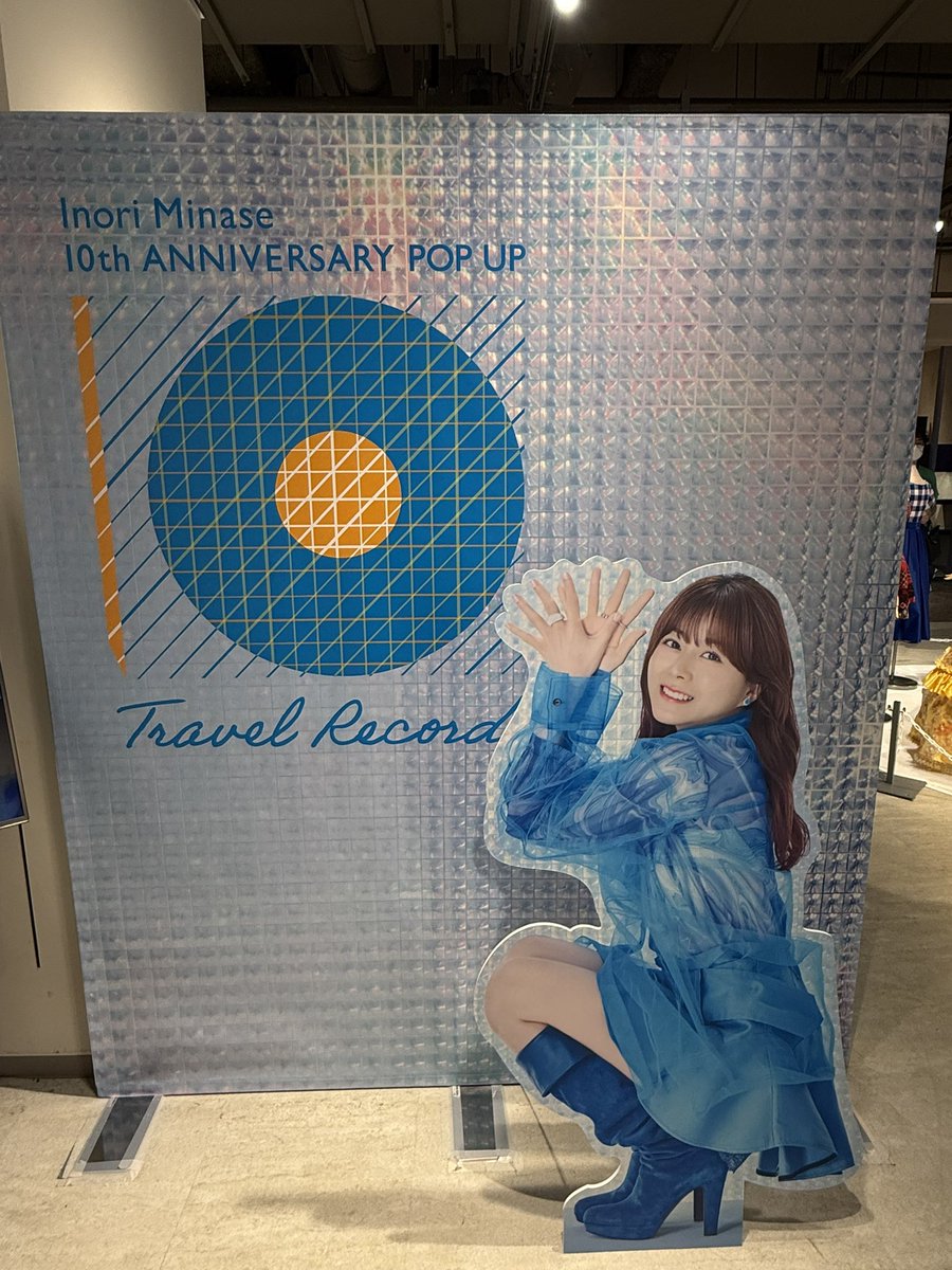 _o7xx_'s tweet photo. 先週いのりんのポップアップ行ったよ🩵 https://t.co/I9REHKFwto