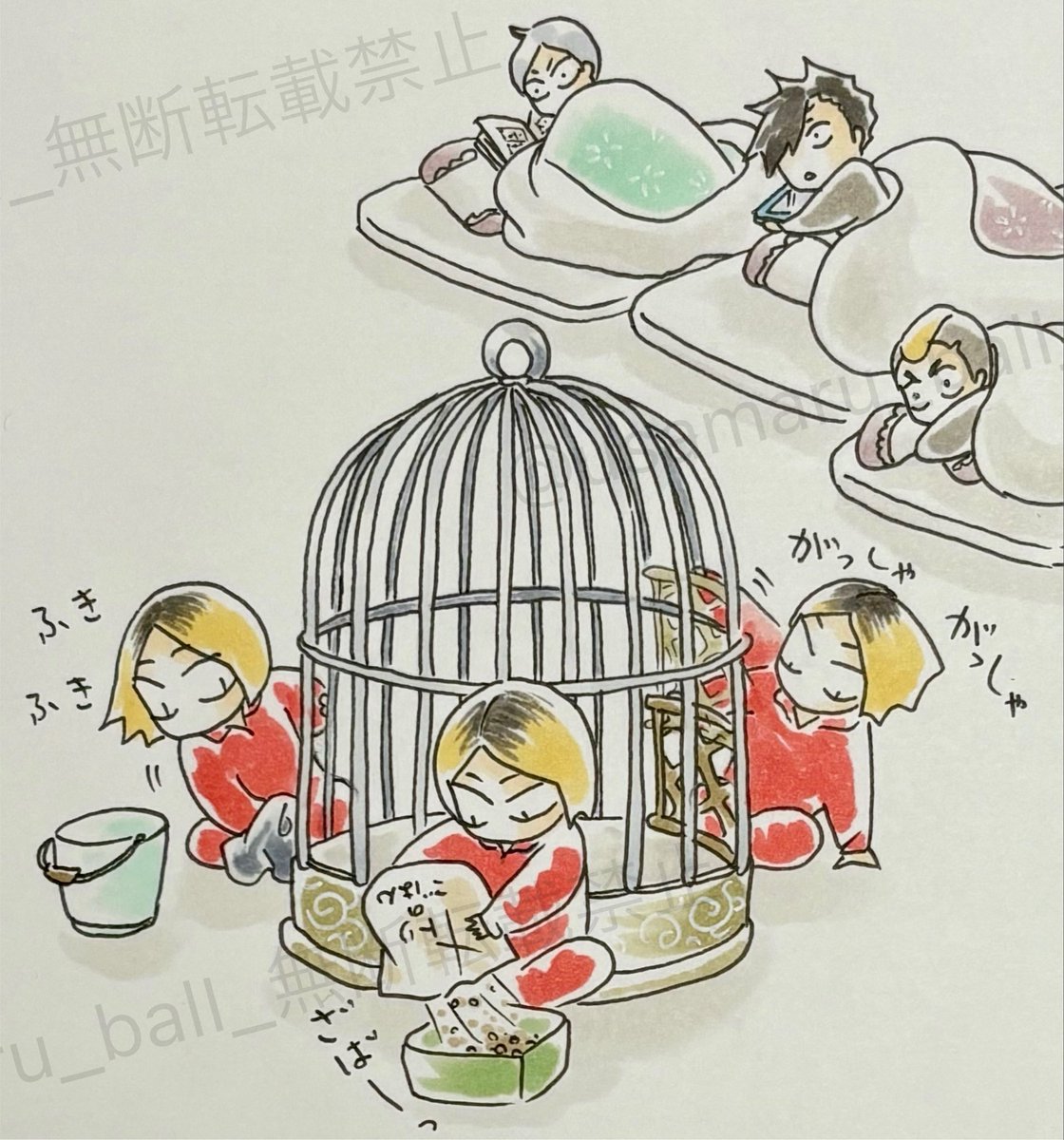 usamaru_ball's tweet photo. 準備は万端🔥
#ハイキュー
#ネーションズリーグ2026 https://t.co/8OMXwVUmAG