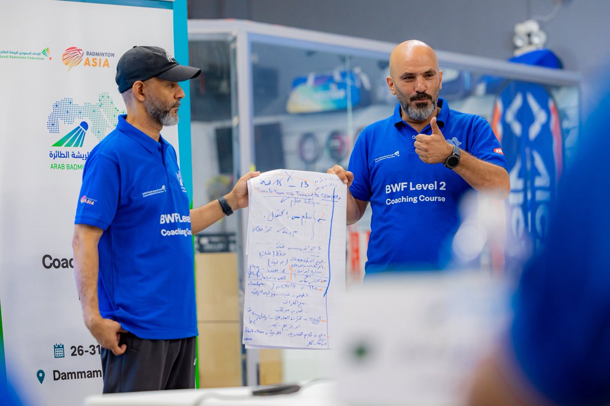 ArabBadminton's tweet photo. دورة المدربين الدوليين للمستوى الثاني 🌎📙

🌍 تشكل الدورة منصة مثالية لتبادل الخبرات بين المدربين العرب، ومناقشة أفضل الممارسات التدريبية، بما يعزز التعاون وتطوير https://t.co/TX6nclR1IL