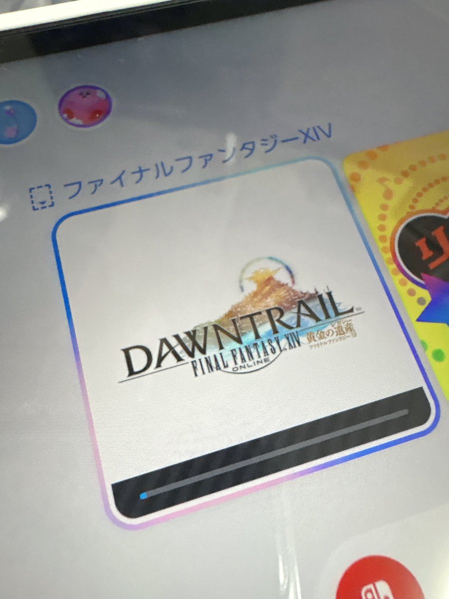TashimakiSawara's tweet photo. い、違和感やばいけど
本当にSwitchでFF14できんの？これ https://t.co/QiGi0ELqR2
