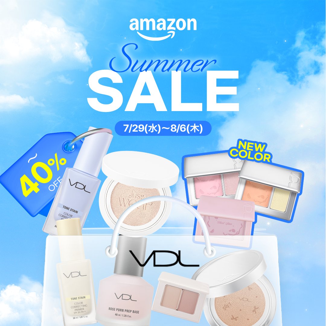 VDLcosmetics_jp's tweet photo. ⋱  最大⚡40%OFF📢 ⋰
🍧AMAZONサマーSALE🐬
🗓️7/29(水)～8/6(木)
https://t.co/iH3cwfYg8v

大人気チー��のサマーサマーカラーが
AMAZONに新登場🌊🌻
今なら13%OFF🍦
－ SUMMER NEW COLOR －
💜 20 レモン ラベンダー
https://t.co/PUnY0R4S8n
🍭 21 キャンディクール エイド
https://t.co/MCIiJXgVdo
🍋 22 バウンシング レモン
https://t.co/WpJG7nPeMD
