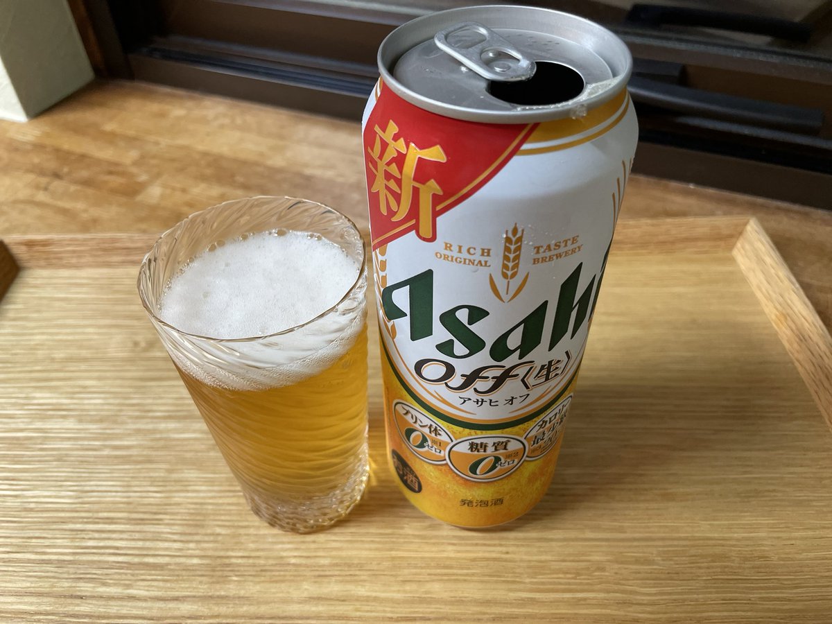 inuinuinu999's tweet photo. 飲む！　とりあえず発泡酒 https://t.co/dj3t3xFbq4