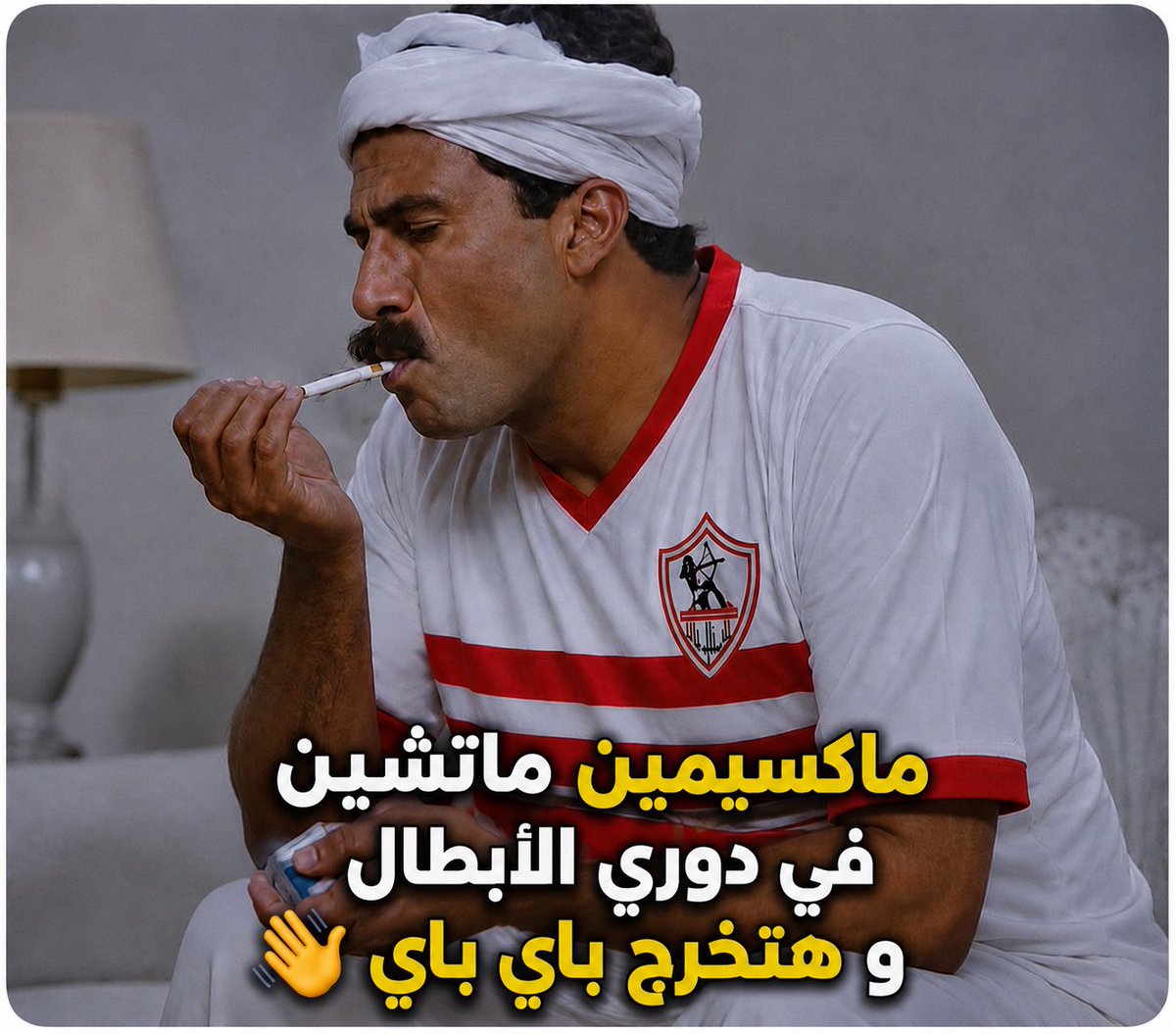 Tamer tweet media