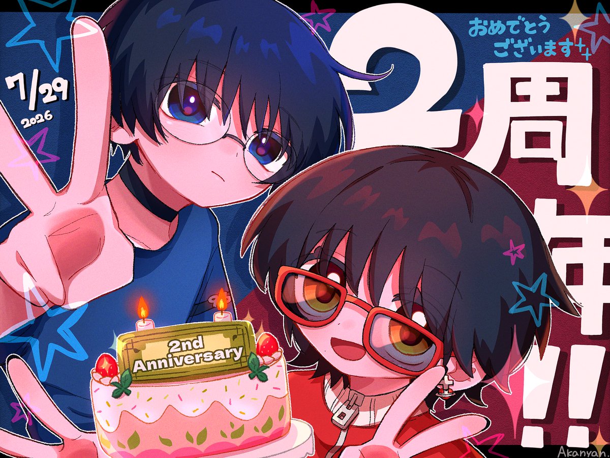 redraw_official's tweet photo. 【redraw 2nd Anniversary】

今日で活動2周年になりました。
ここまで歩んでこられたのは、いつも応援してくださる皆さんのおかげです！本当にありがとうございます。

これからも、redrawらしい音楽を届けて行けるように頑張りますので、3年目のredrawもよろしくお願いします！
#redraw #2周年 https://t.co/72vOf4tRJ4