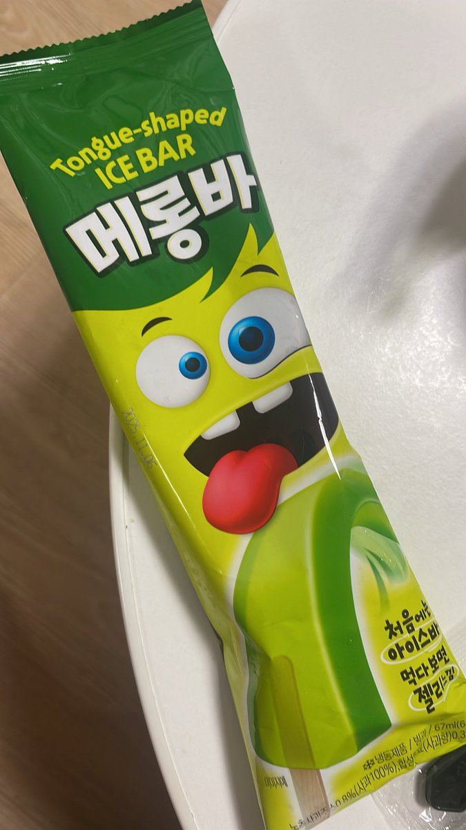 hrrjotgodda's tweet photo. 사옴 ㅋㅋ https://t.co/i83IJRA1xm