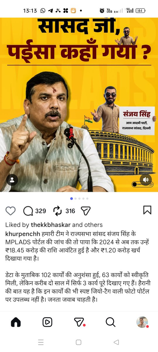 Anilkoshal's tweet photo. @AAPDelhi @Saurabh_MLAgk https://t.co/FkhNVPnoun