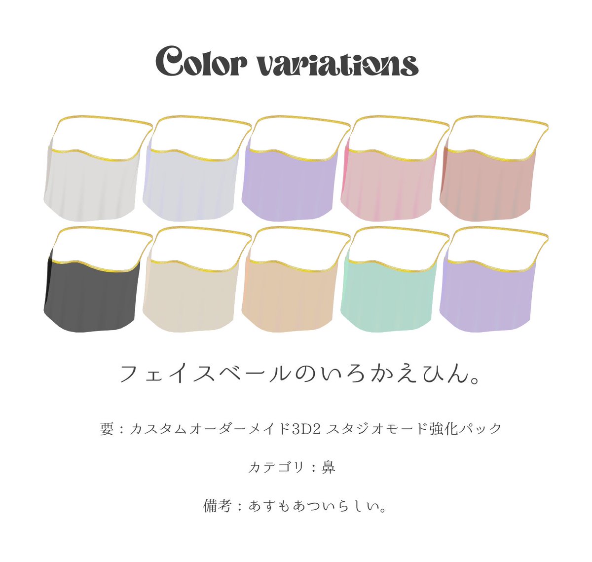 qwertyu45008484's tweet photo. https://t.co/sztZ1qExDK
#com3d2

もいっこ。 https://t.co/r2uqdxiYVz