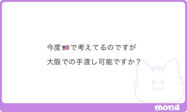 agzinan's tweet photo. ♻️1000
大丈夫ですよ。
詳細ALT https://t.co/79UZjfFFq8