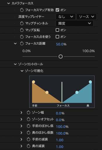PALF_MovieWorks's tweet photo. 【AfterEffects Plugin】Palf Bokeh 
"キレイなボケを軽く"

カメラの絞りぼけのプラグイン、Palf Bokehをリリースしました✨

軽量に動作することを目指したので、結構軽いです。

円・多角形・カスタムレイヤーでアイリス形状を変えたり、 深度マップでフォーカスをコントロールしたりもできます。

こちらもサマーセール対象になります🍉
価格：¥7,980（セール価格¥4,980）

販売ページはツリーから👇