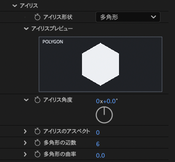PALF_MovieWorks's tweet photo. 【AfterEffects Plugin】Palf Bokeh 
"キレイなボケを軽く"

カメラの絞りぼけのプラグイン、Palf Bokehをリリースしました✨

軽量に動作することを目指したので、結構軽いです。

円・多角形・カスタムレイヤーでアイリス形状を変えたり、 深度マップでフォーカスをコントロールしたりもできます。

こちらもサマーセール対象になります🍉
価格：¥7,980（セール価格¥4,980）

販売ページはツリーから👇