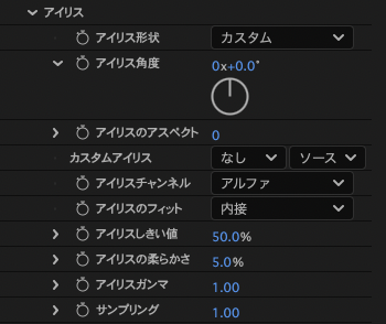 PALF_MovieWorks's tweet photo. 【AfterEffects Plugin】Palf Bokeh 
"キレイなボケを軽く"

カメラの絞りぼけのプラグイン、Palf Bokehをリリースしました✨

軽量に動作することを目指したので、結構軽いです。

円・多角形・カスタムレイヤーでアイリス形状を変えたり、 深度マップでフォーカスをコントロールしたりもできます。

こちらもサマーセール対象になります🍉
価格：¥7,980（セール価格¥4,980）

販売ページはツリーから👇