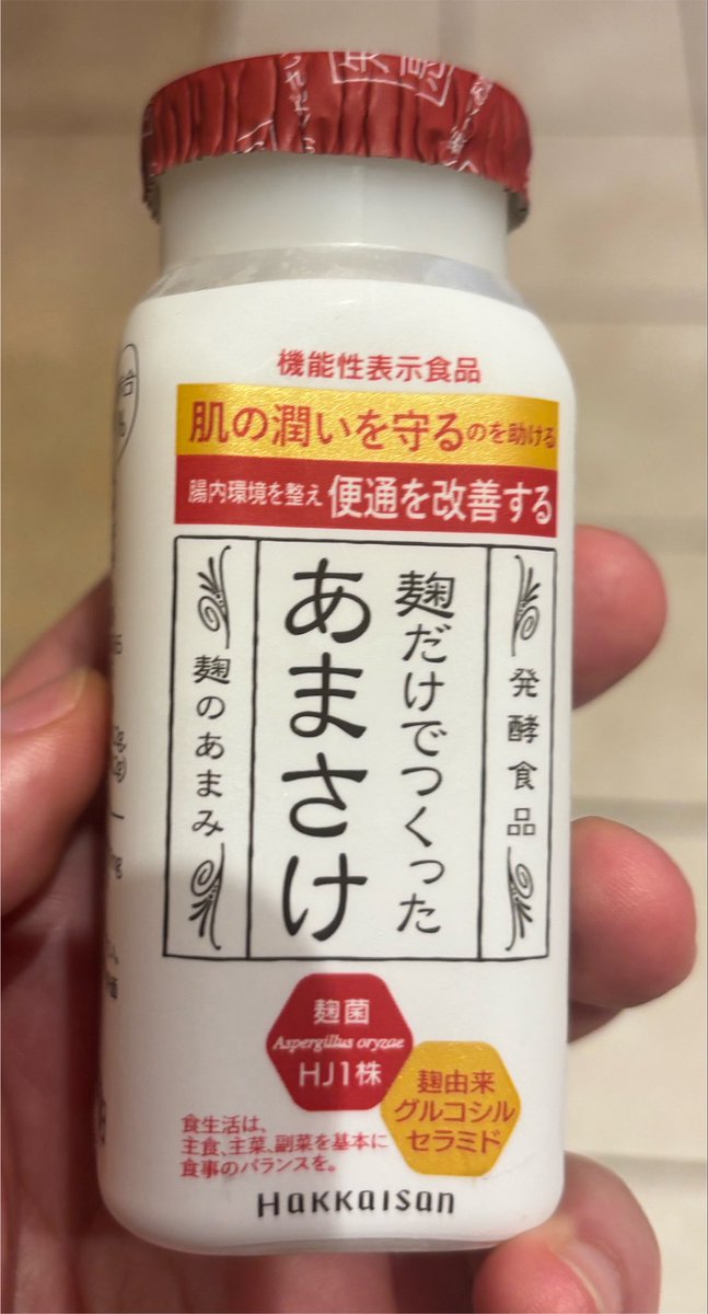 lukun84's tweet photo. 新しいタグを作ったので見つけ次第繋げていくつもり。
#連濁しないのか https://t.co/oTbebRSl7i