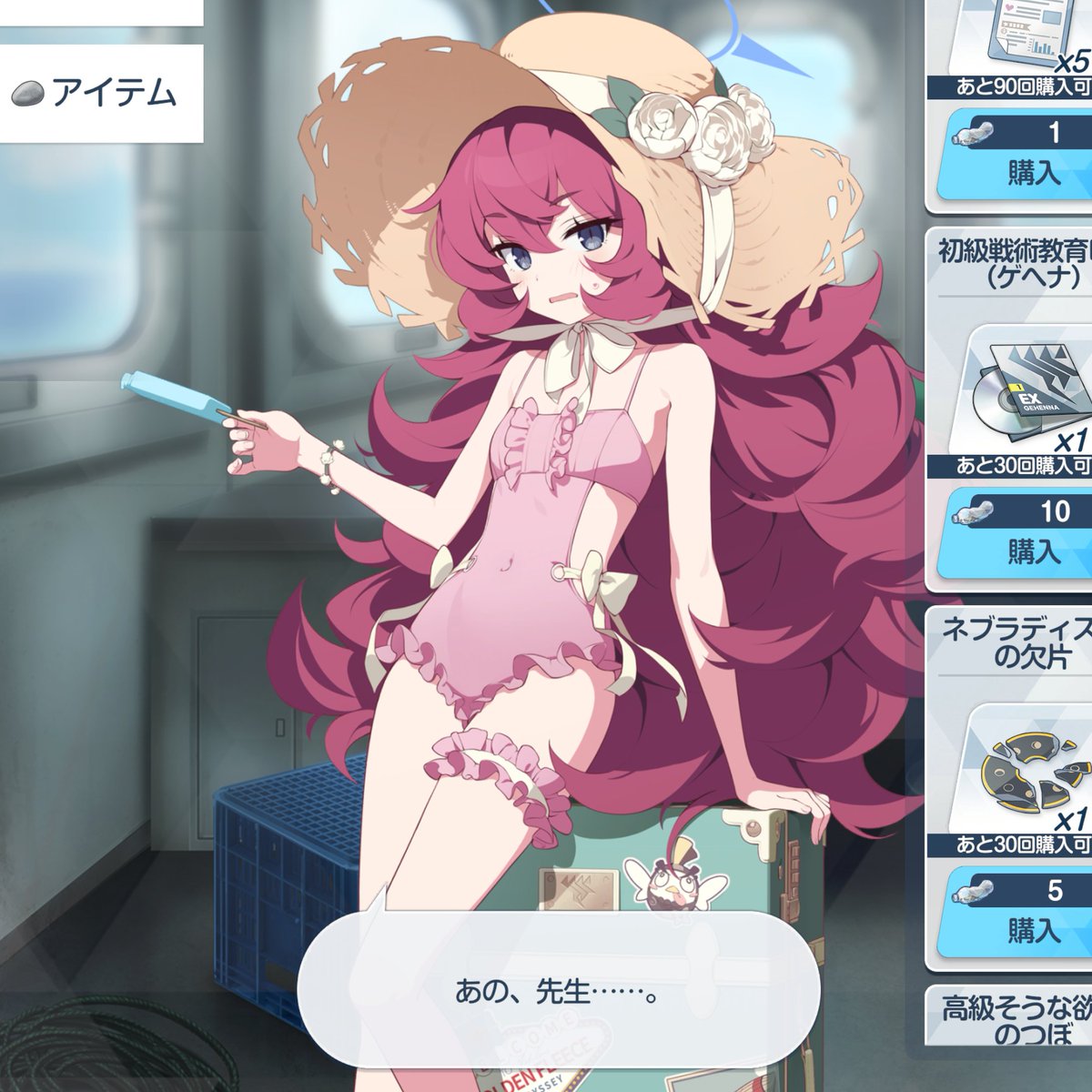ramune_himiya's tweet photo. 開幕からなにしてんねん https://t.co/sg3udADgJb
