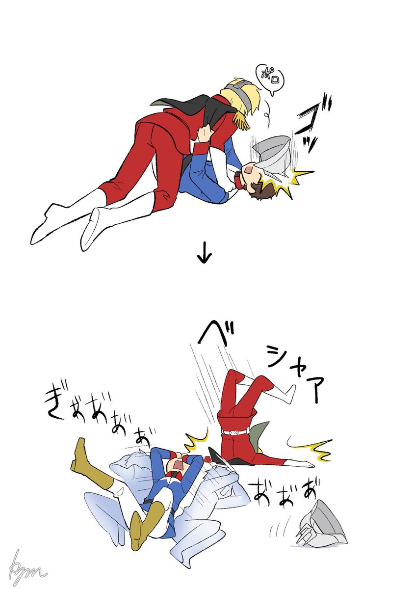 KZMojsn's tweet photo. 【過去絵】巴投げ失敗 https://t.co/Q39J6fSUr0