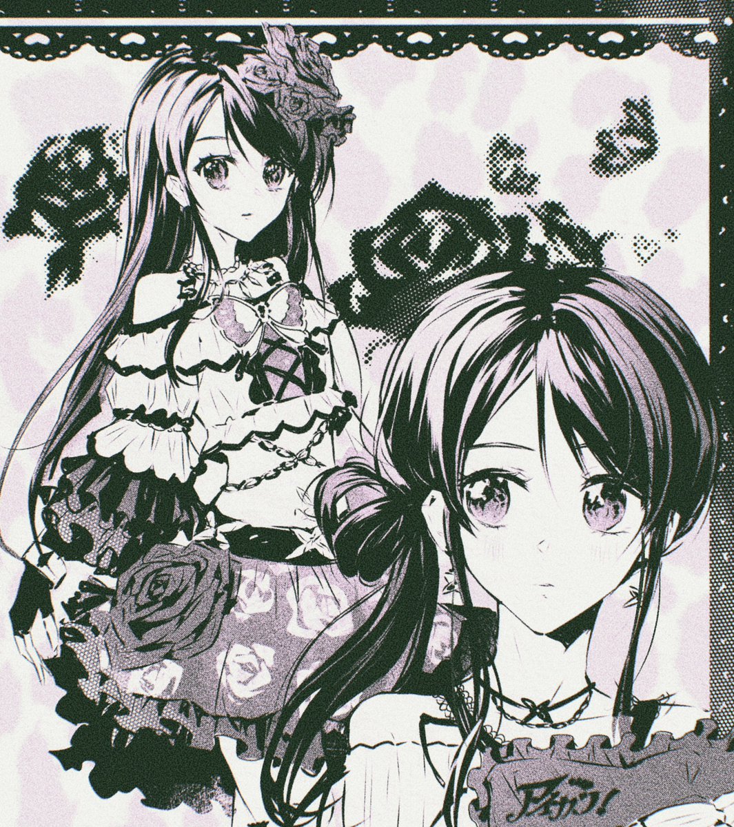 yyun5_'s tweet photo. #アイカツ #아이카츠 #아이엠스타

란~ https://t.co/zjrVM7r5Zk