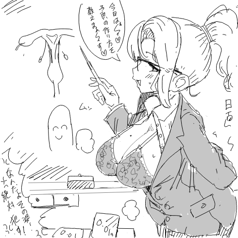 tyamame689's tweet photo. https://t.co/9vL8XZqLNV