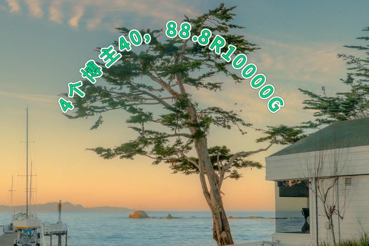 Brenda55428674's tweet photo. YoshiE冰塊，三火fire
惠奈酱，一只可爱简，一只云烧
苏畅，柔柔呱，
凉白开，米胡桃
闵��，张思妮，wink是可爱的wink
小黑屋，成昆
鱼子酱fish，困困狗
九曲，美杜莎
烧酒，
一杆钢枪，九条南无
jxzeroc
aiuiu茉莉花 https://t.co/VFeBXU96gB