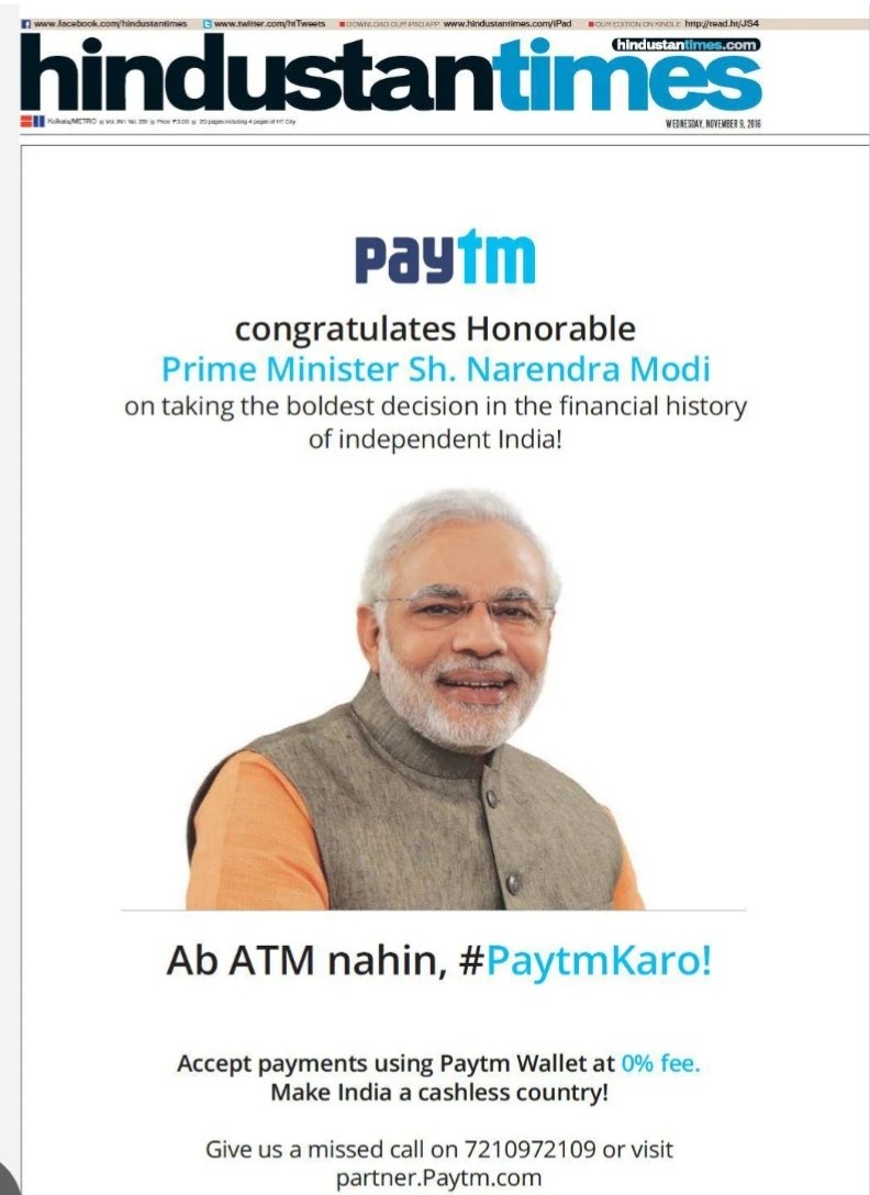 DevidasTul23568's tweet photo. This is  end of Paytm  Bank which was inaug by Minister of Finance &amp; for the first time in history , photo of Prime Minister  was used in  advert  by  private sector entity. Paytm Bank was  foundation of  Digital India, Economy Finance ! This is called The Great Indian Illusion! https://t.co/U7vpiI3ml8