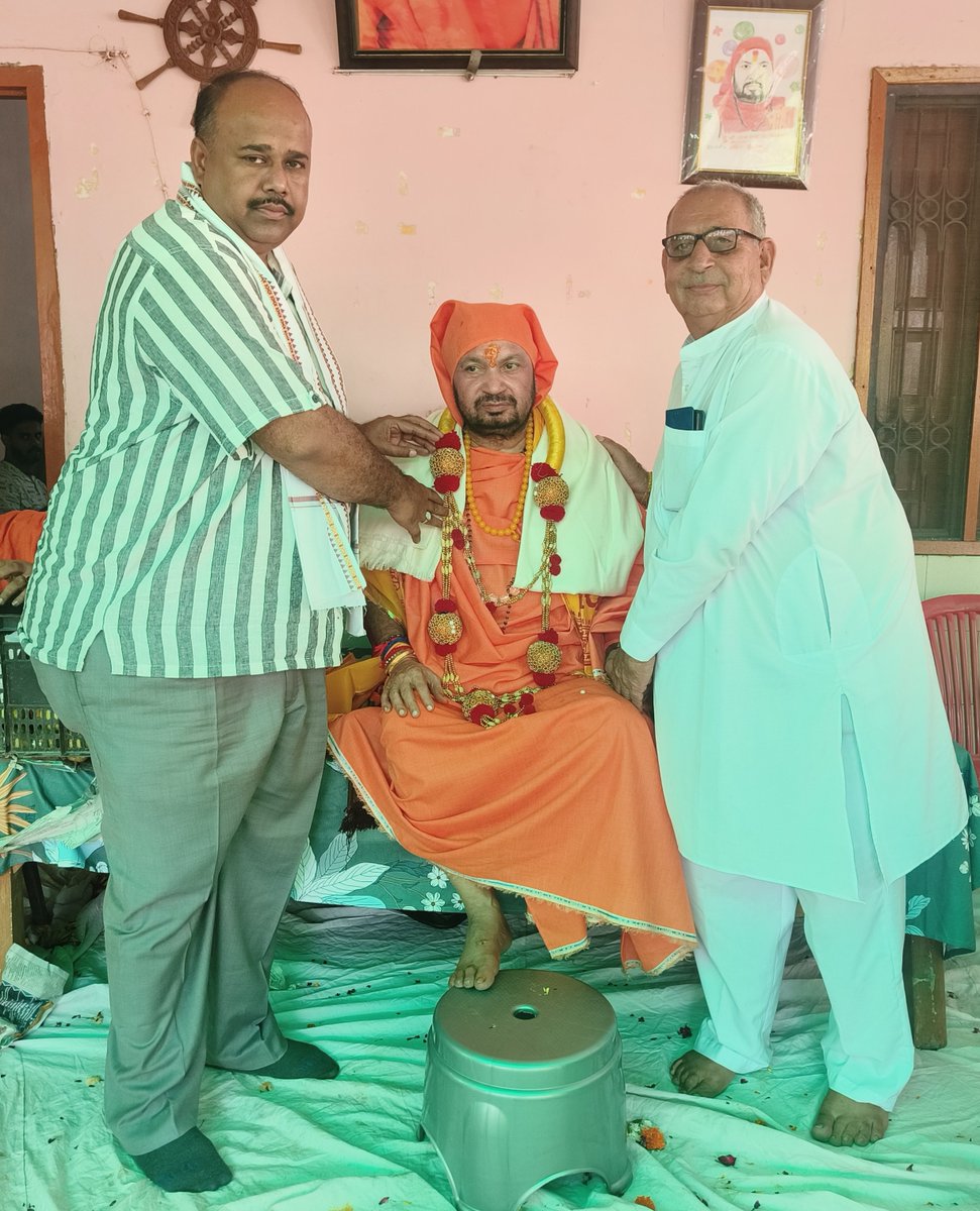 katariasurajbha's tweet photo. आज गुरु पूर्णिमा के पावन अवसर पर श्री राम साधना केंद्र आश्रम मुरथल (सोनीपत) में जाकर परम श्रद्धेय स्वामी दयानंद सरस्वती जी महाराज को माल अर्पण कर आशीर्वाद लिया। https://t.co/uhpUNdixyb