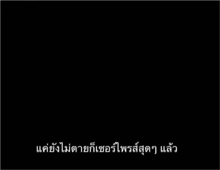 bbigkachu's tweet photo. แด่ชีวิตกูตอนนี้ : https://t.co/xo3lPJILj2