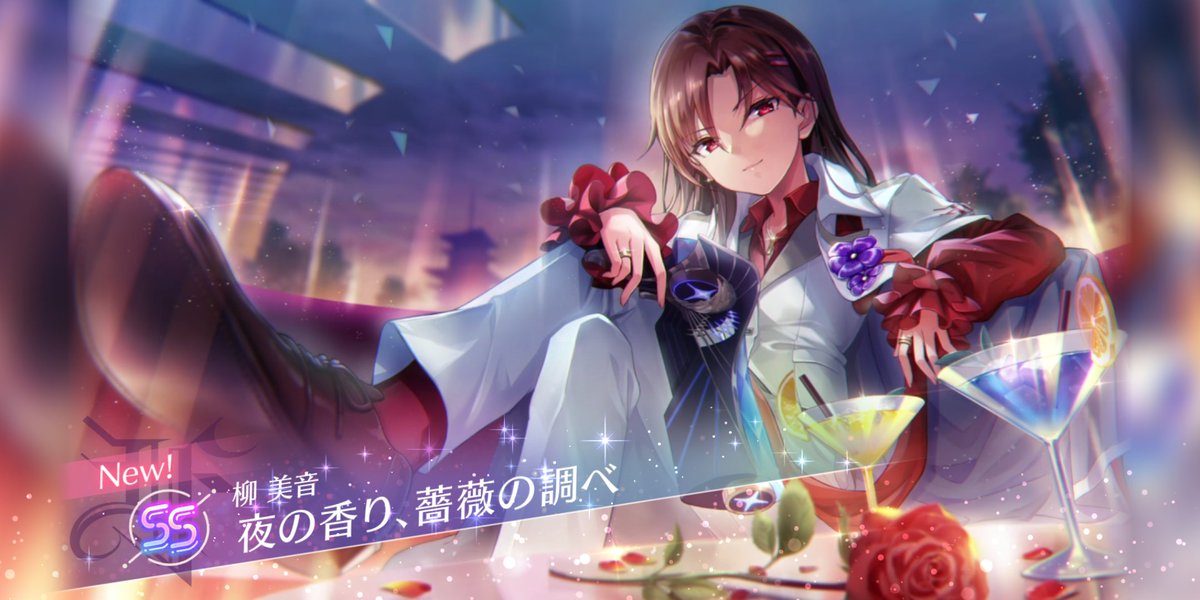 AS65947828's tweet photo. #ヘブバン 
ログイン無料10連ガチャにて
待ちに待ったアド柳ゲット! https://t.co/DHH3e6uXho