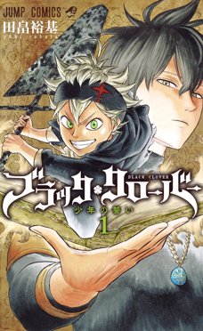 hylia_force's tweet photo. My top 4 manga https://t.co/gN75J0Anjw
