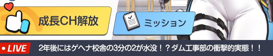 lvll2lnl's tweet photo. 今回も興味深いニュースが。 https://t.co/NetSWNdKES