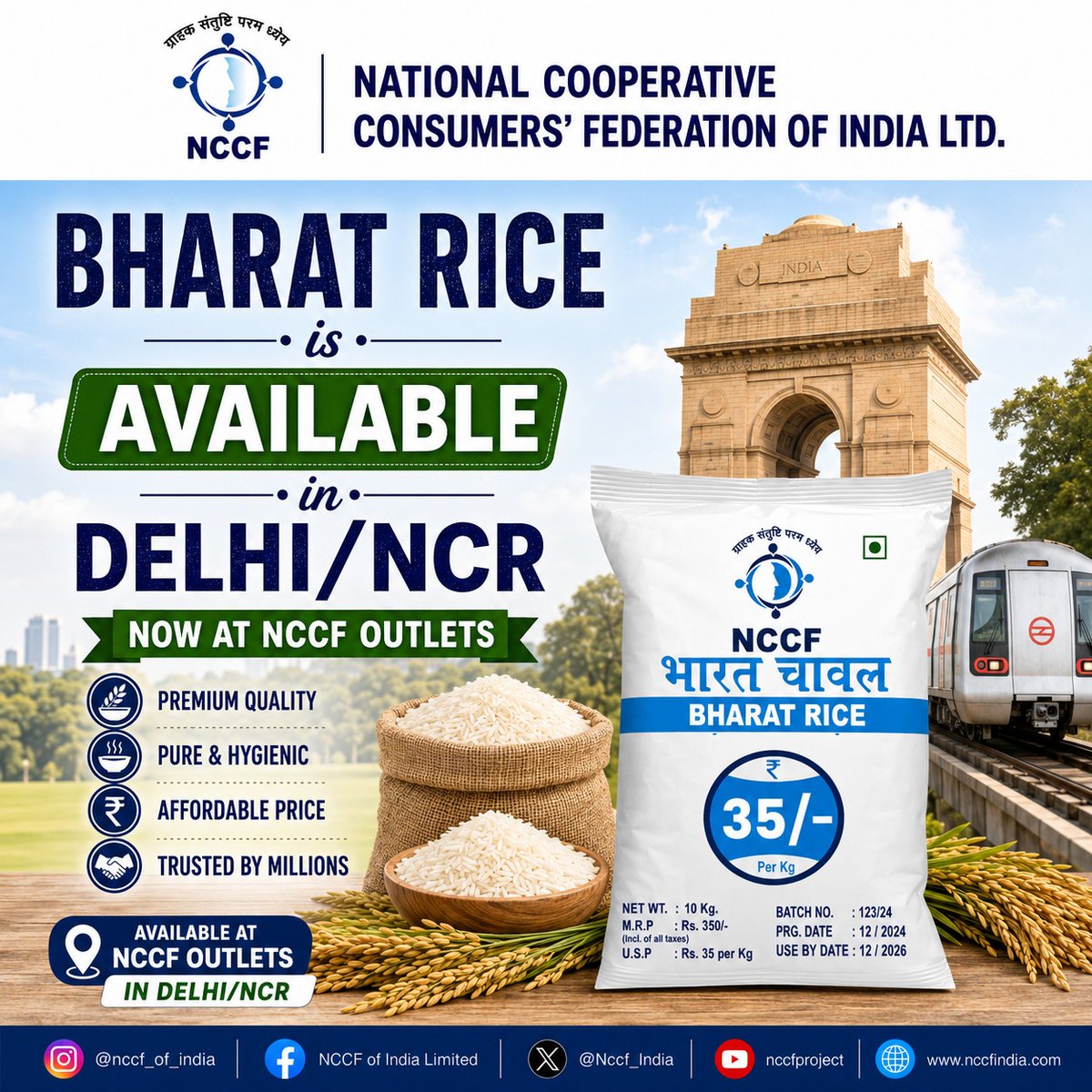 NCCF of India Limited tweet media